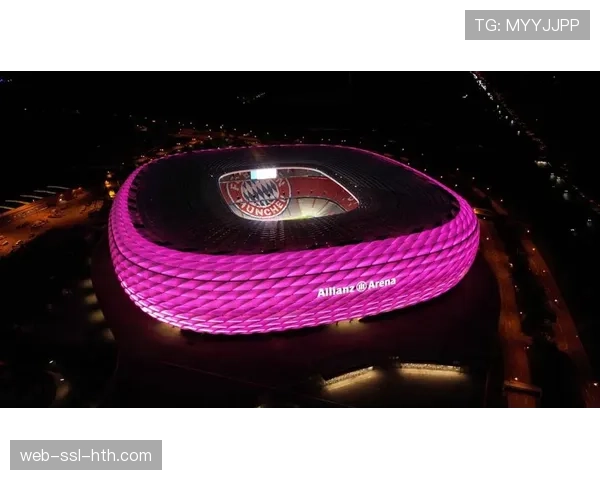 安联球场将承办2027年欧冠决赛，拜仁发布特别纪念计划